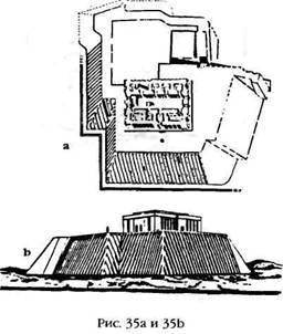 Армагеддон откладывается - i_033.jpg