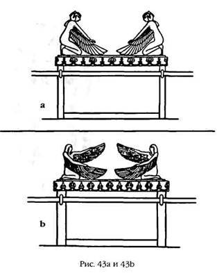 Армагеддон откладывается - i_041.jpg