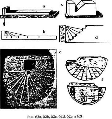 Армагеддон откладывается - i_059.jpg