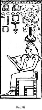 Армагеддон откладывается - i_079.jpg