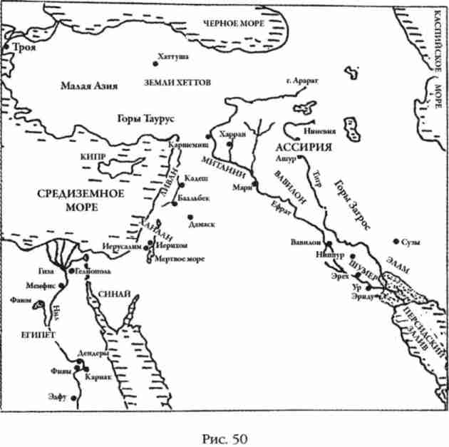 Боги Армагеддона. Иногда они возвращаются… - i_050.jpg