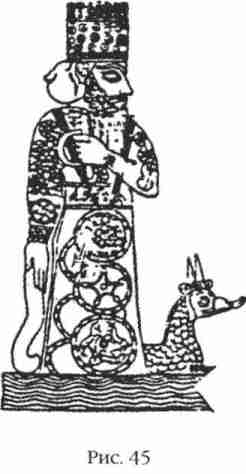 Боги Армагеддона. Иногда они возвращаются… - i_045.jpg