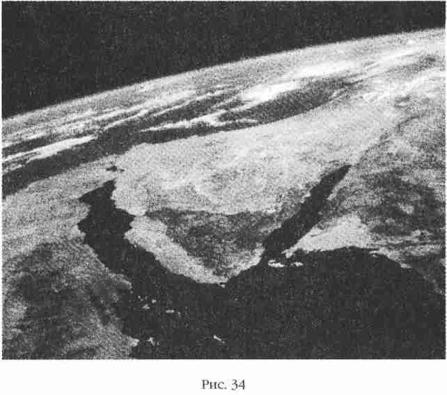 Боги Армагеддона. Иногда они возвращаются… - i_034.jpg