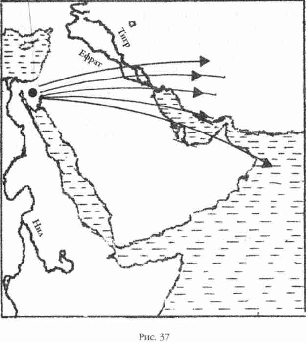 Боги Армагеддона. Иногда они возвращаются… - i_037.jpg