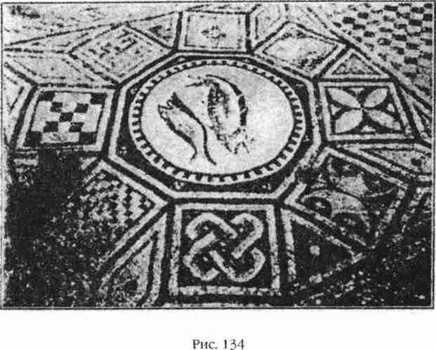 Боги Армагеддона. Иногда они возвращаются… - i_139.jpg