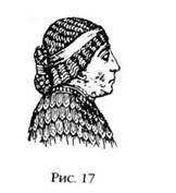 Двенадцатая планета - any2fbimgloader14.jpeg