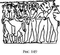 Двенадцатая планета - any2fbimgloader163.jpeg