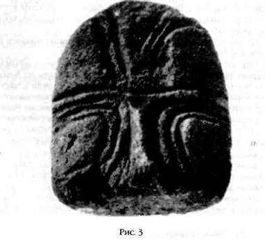 Двенадцатая планета - any2fbimgloader2.jpeg