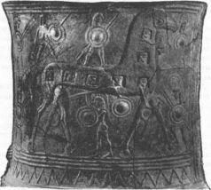 Колыбели Цивилизаций - AUTO_fb_img_loader_3