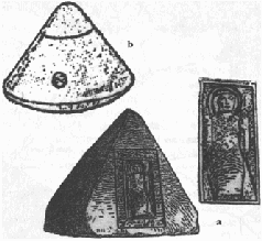 Колыбели Цивилизаций - AUTO_fb_img_loader_115