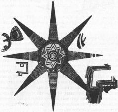 Колыбели Цивилизаций - AUTO_fb_img_loader_119