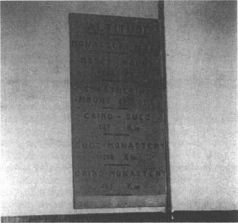 Колыбели Цивилизаций - AUTO_fb_img_loader_130