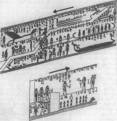 Колыбели Цивилизаций - AUTO_fb_img_loader_133