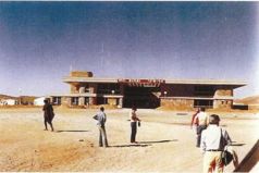 Колыбели Цивилизаций - AUTO_fb_img_loader_150