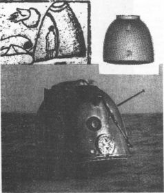 Колыбели Цивилизаций - AUTO_fb_img_loader_183