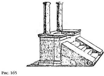 Лестница в небо. В поисках бессмертия - i_166.jpg