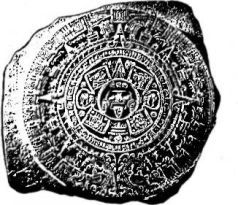 Потерянные царства - pic_1.jpg