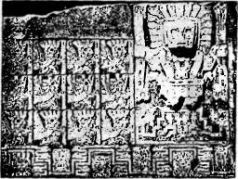 Потерянные царства - pic_119.jpg