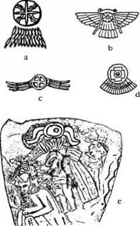 Потерянные царства - pic_8.jpg