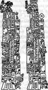 Потерянные царства - pic_94.jpg