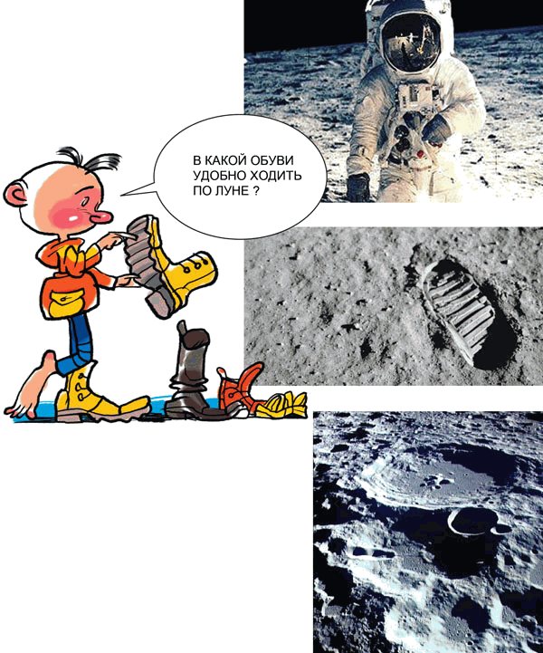 Звёздное небо - _036.png