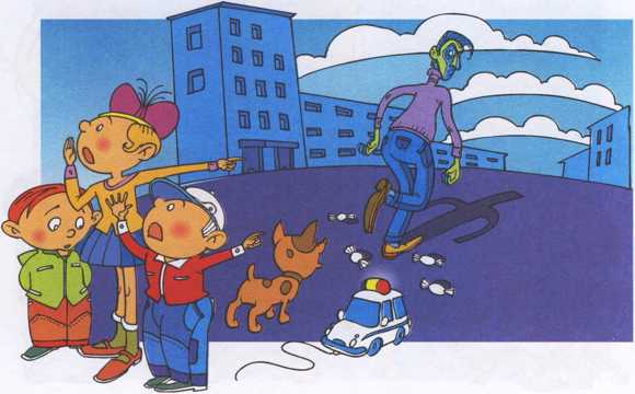 Что делать если ... - image17.jpg