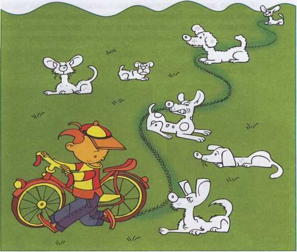 Что делать если ... - image56.jpg