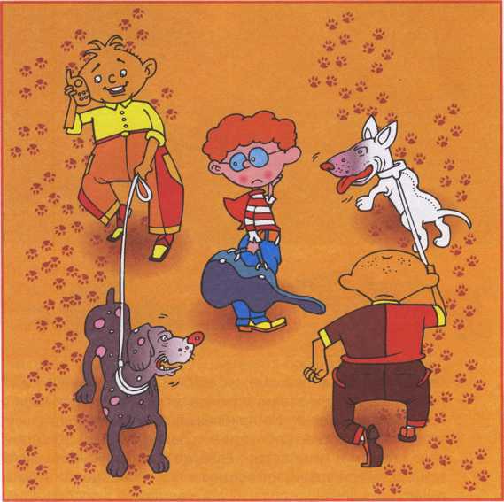 Что делать если ... - image61.jpg