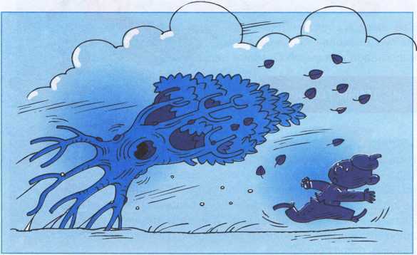 Что делать если ... - image94.jpg