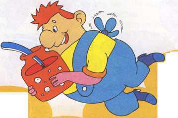 Что делать если ... - image103.jpg