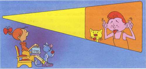 Что делать если ... - image111.jpg