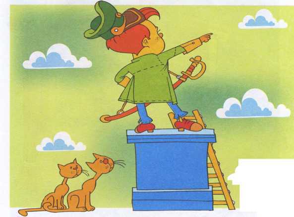 Что делать если ... - image139.jpg