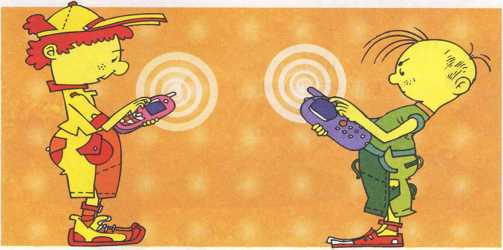 Что делать если ... - image144.jpg