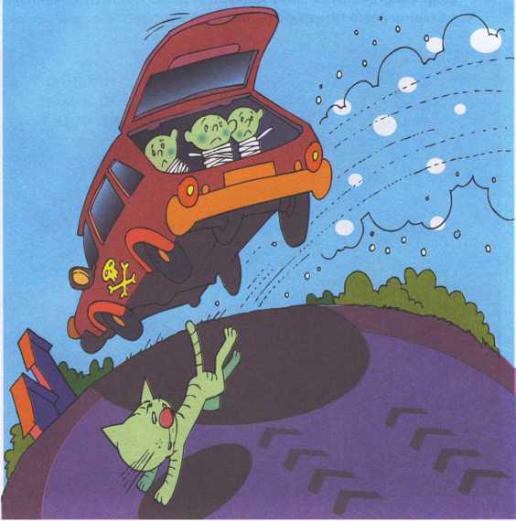 Что делать если ... - image158.jpg