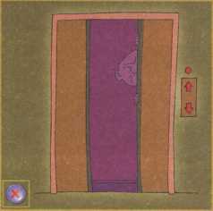 Что делать если ... - image171.jpg