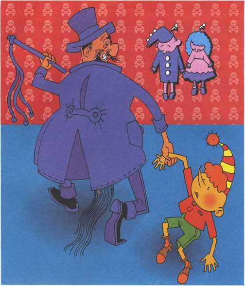 Что делать если ... - image172.jpg