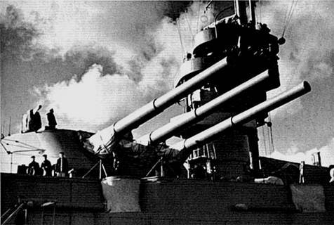 Наследники по прямой.Трилогия (СИ) - _45.jpg