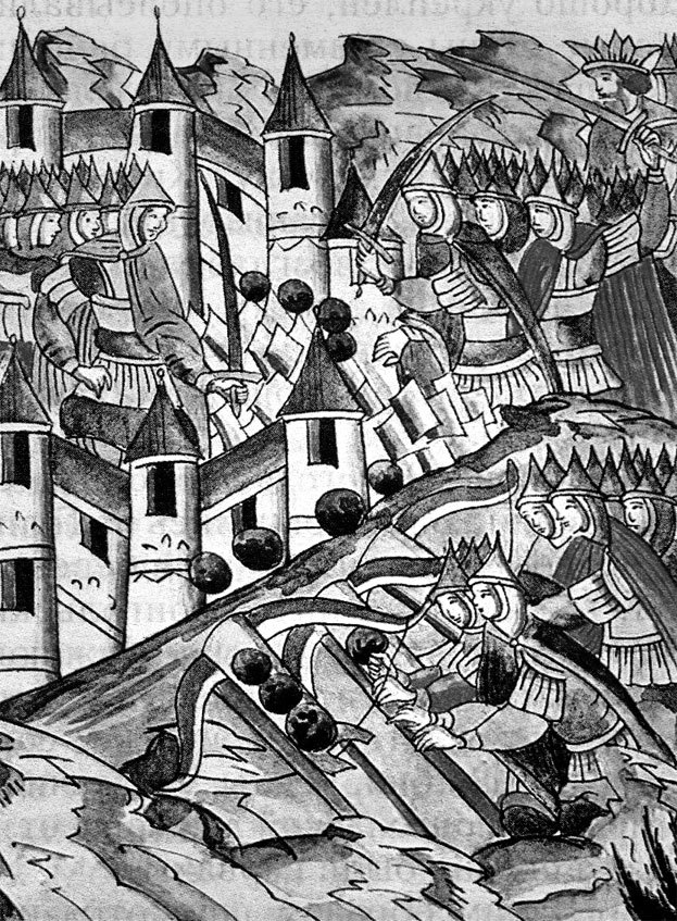 История России с древнейших времен - _15.jpg