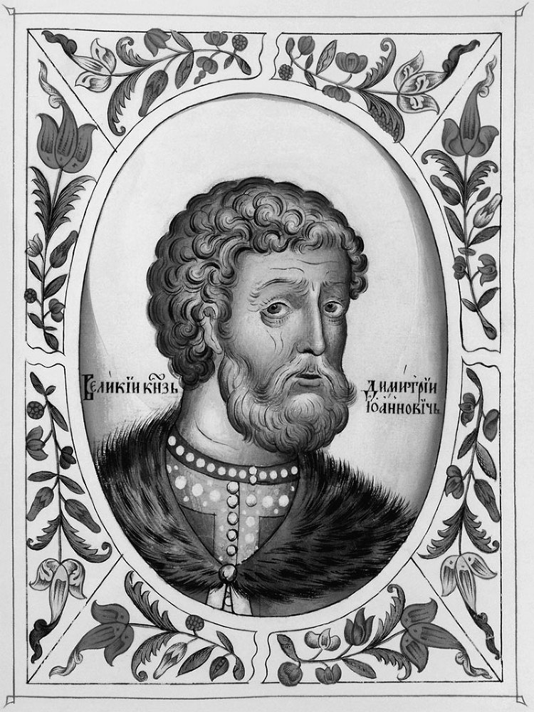 История России с древнейших времен - _22.jpg