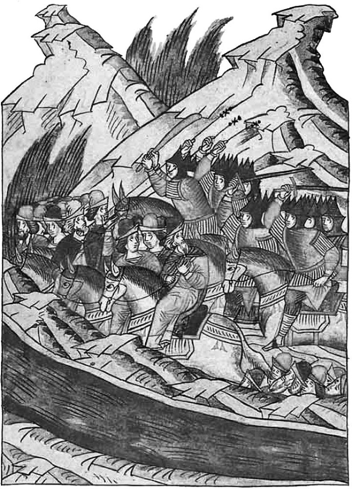 История России с древнейших времен - _24.jpg