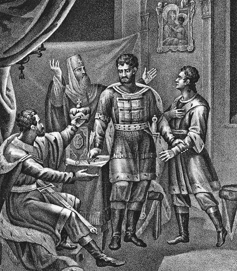 История России с древнейших времен - _25.jpg