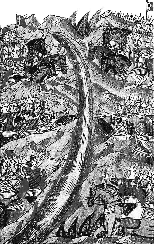 История России с древнейших времен - _28.jpg