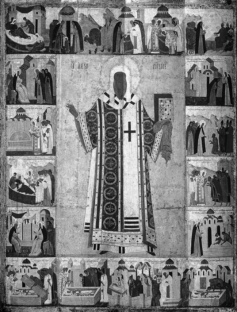 История России с древнейших времен - _35.jpg