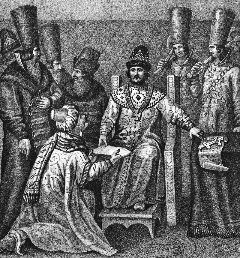 История России с древнейших времен - _44.jpg