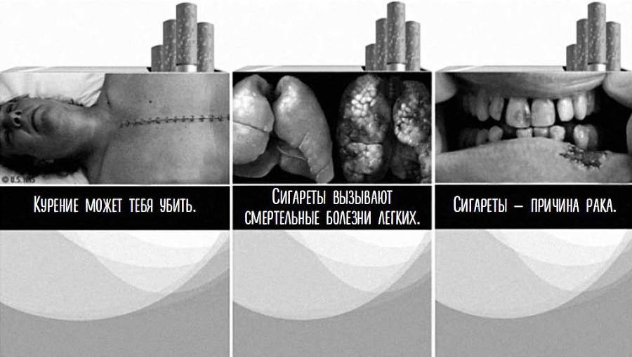Психология согласия - i_009.jpg