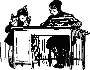 Кто сегодня учится - _32.png