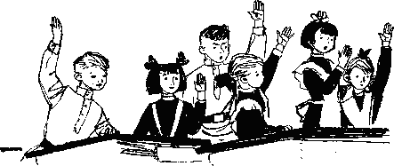 Кто сегодня учится - _34.png