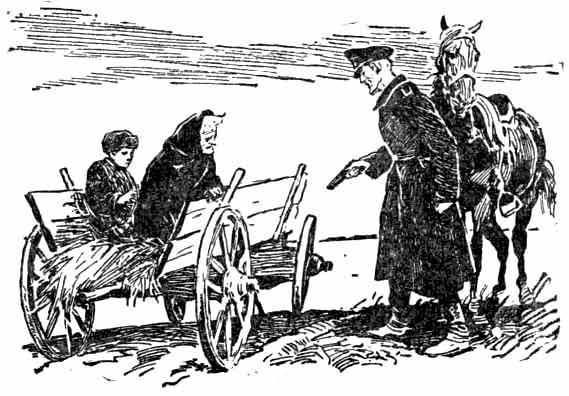 Путь отважных - _22.jpg