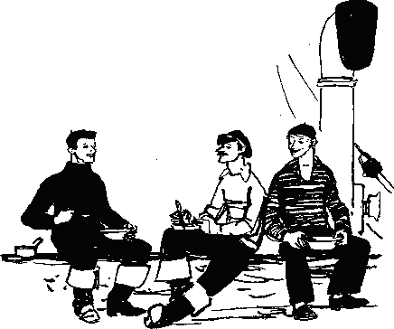 Рави и Шаши - _43.png