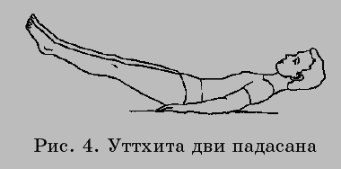 Очищение организма и правильное питание - pic4.png